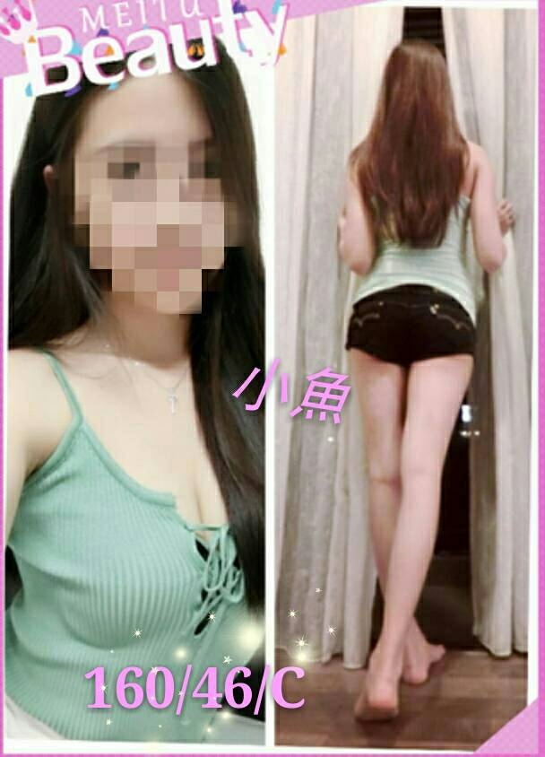 台北外送茶/定點茶 美韓混血 葉童 法國血統